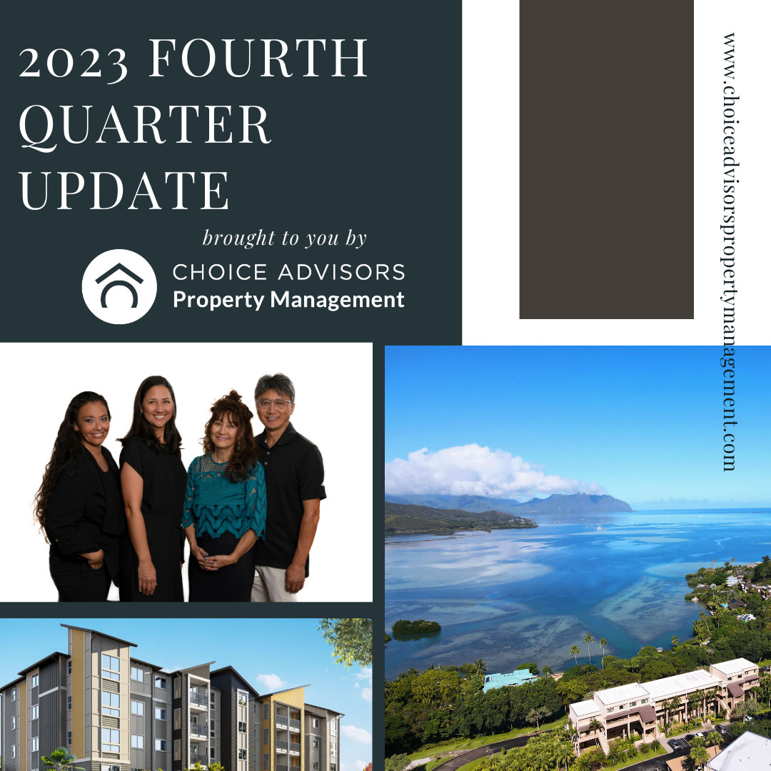 2023 Fourth Quarter Newsletter
